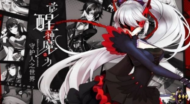 战境少女手游官方最新版 战境少女手游官方最新版