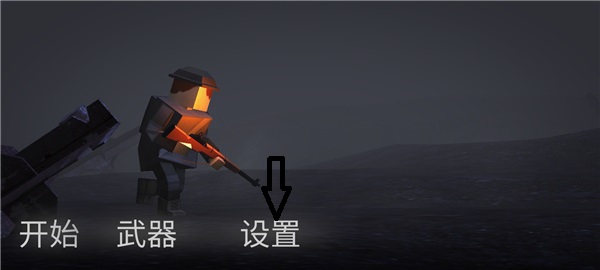 Polyfield最新版下载手游中文版 下载安装入口与游戏界面截图