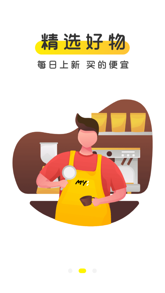 ����Ҳ�ٷ�iOS�ֻ���app��У԰�������װ���̳���������