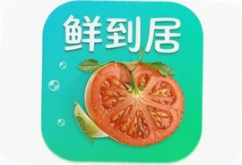 鲜到居app安卓版官方下载安装