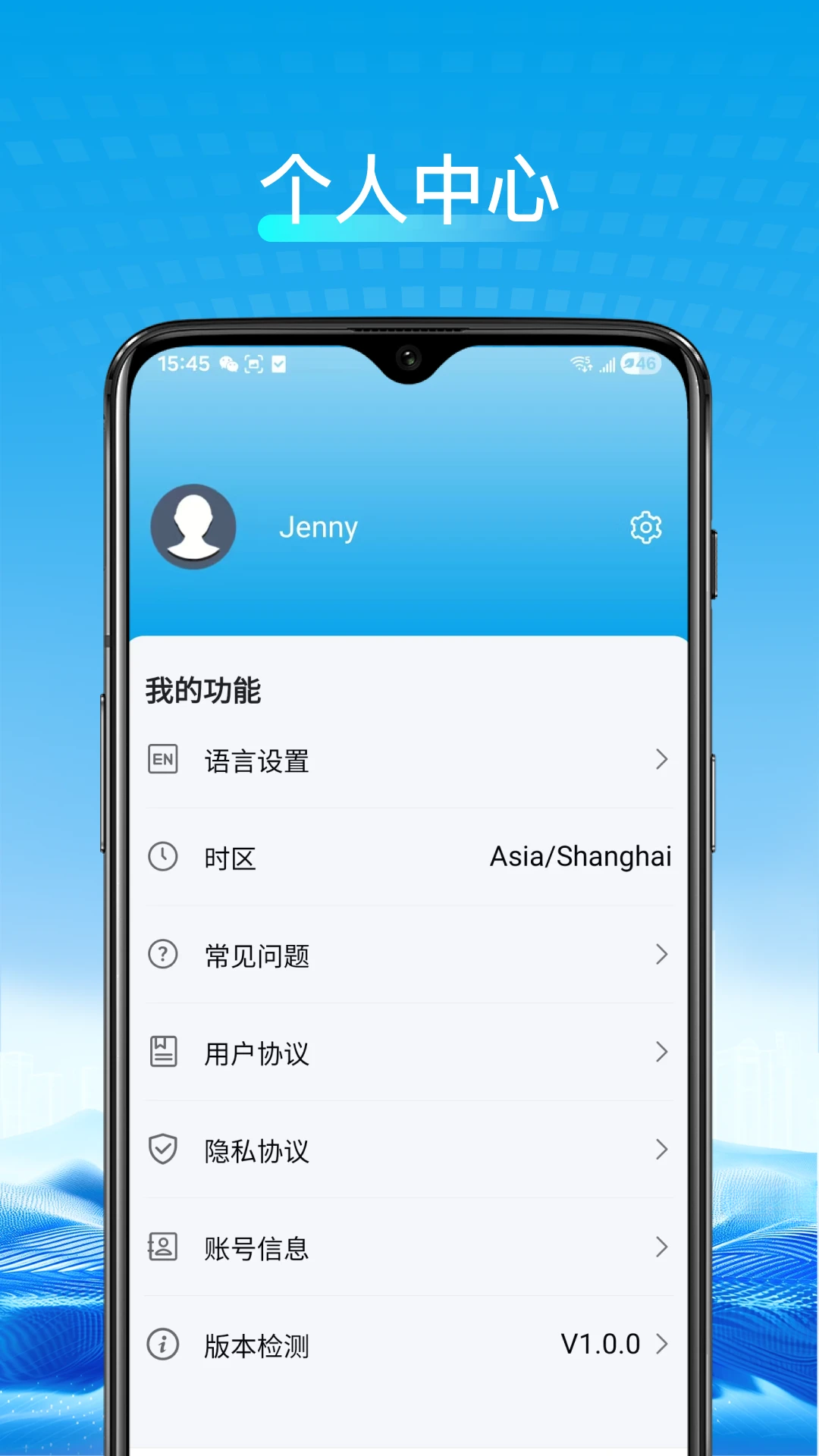 ��ʤ�Ƽ�1.6.8 �ƶ���Ч����
