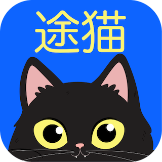 途猫1.7.7 智能出行助手
