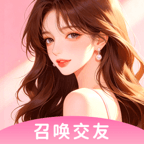 附近召唤3.5.0 同城社交