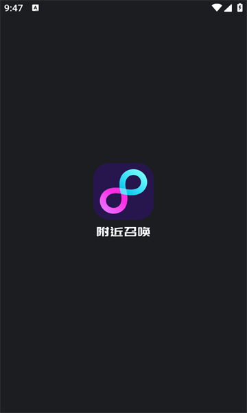 �����ٻ�3.5.0 ͬ���罻