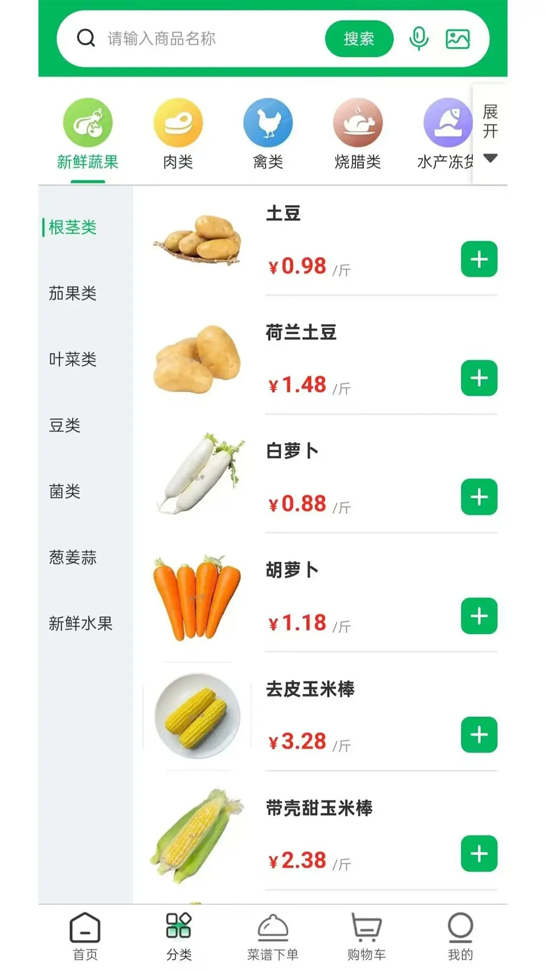 ������1.8.0 ��������