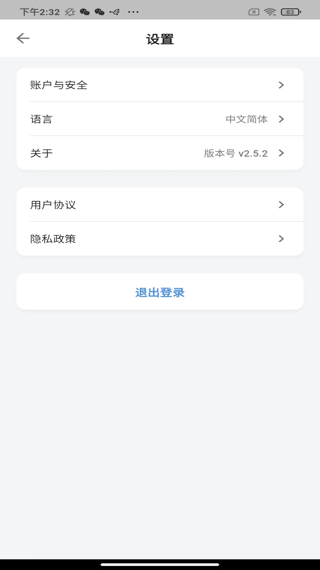 OLOfamily3.0.2 �����ͥ����