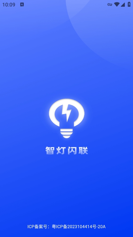 �ǵ�����1.6.1���ܵƿ�