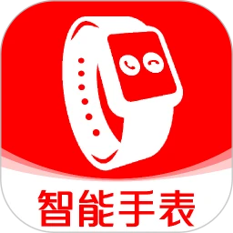 智能电话手表1.2.2 连接管理工具