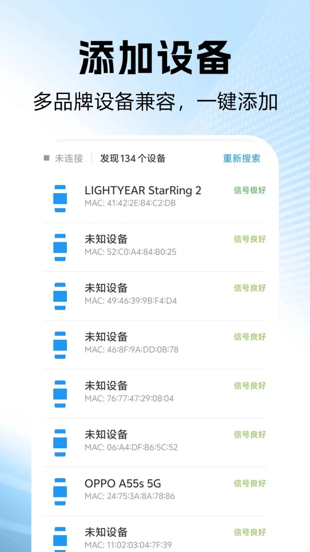���ܵ绰�ֱ�1.2.2 ���ӹ�������