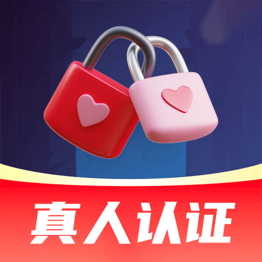 陌语树洞1.8.2 情感倾诉交友