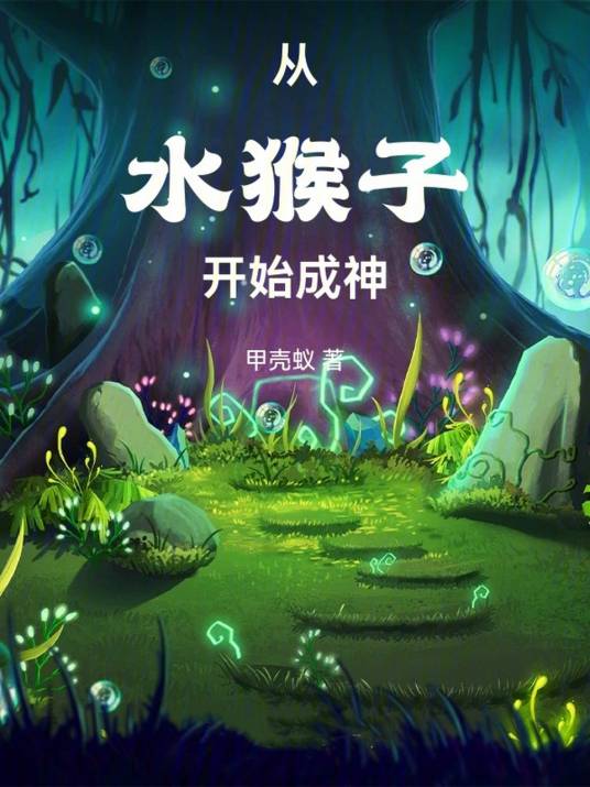 �������ְ�ٷ��������� ��׿apk��װ��������ͼ