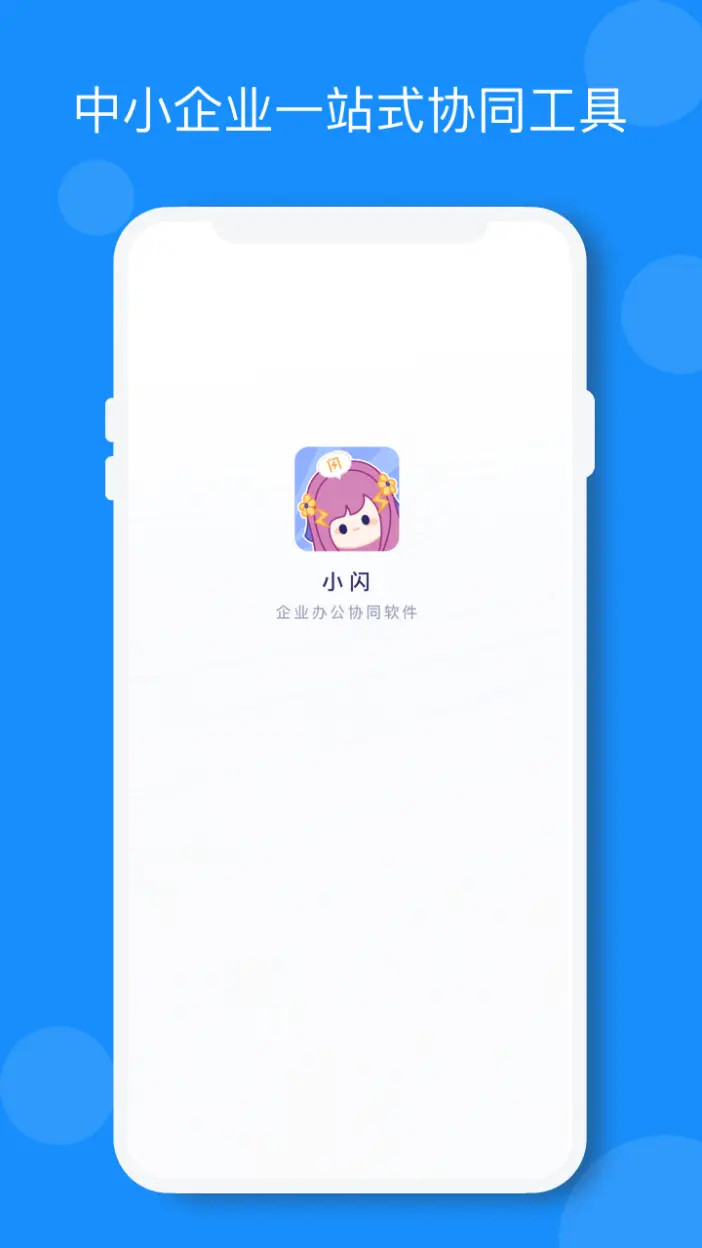 С��2.8.2 ��Ϸ��˵��ȫ