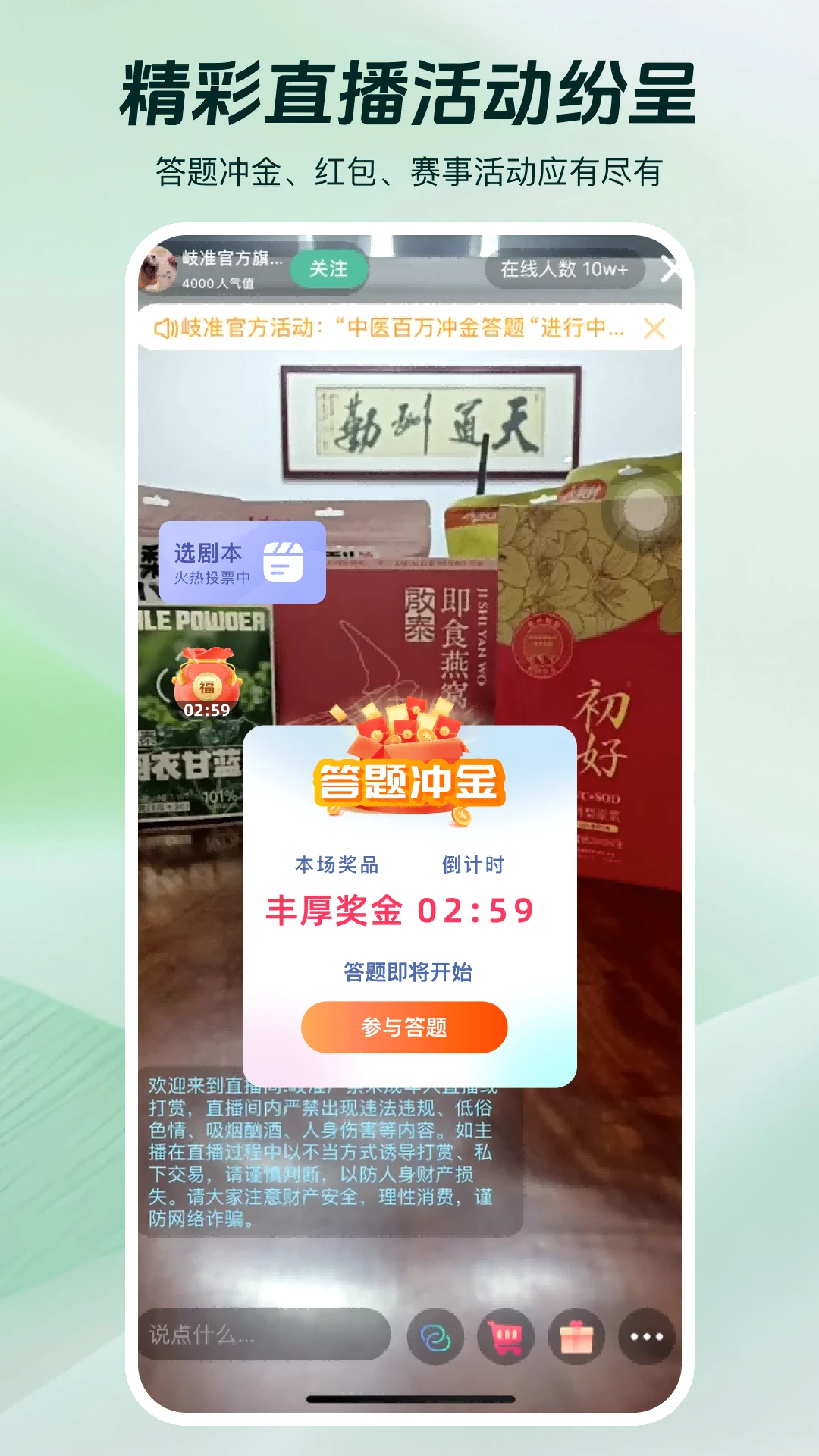 �׼2.1.4 ��ҽ����ѧϰ