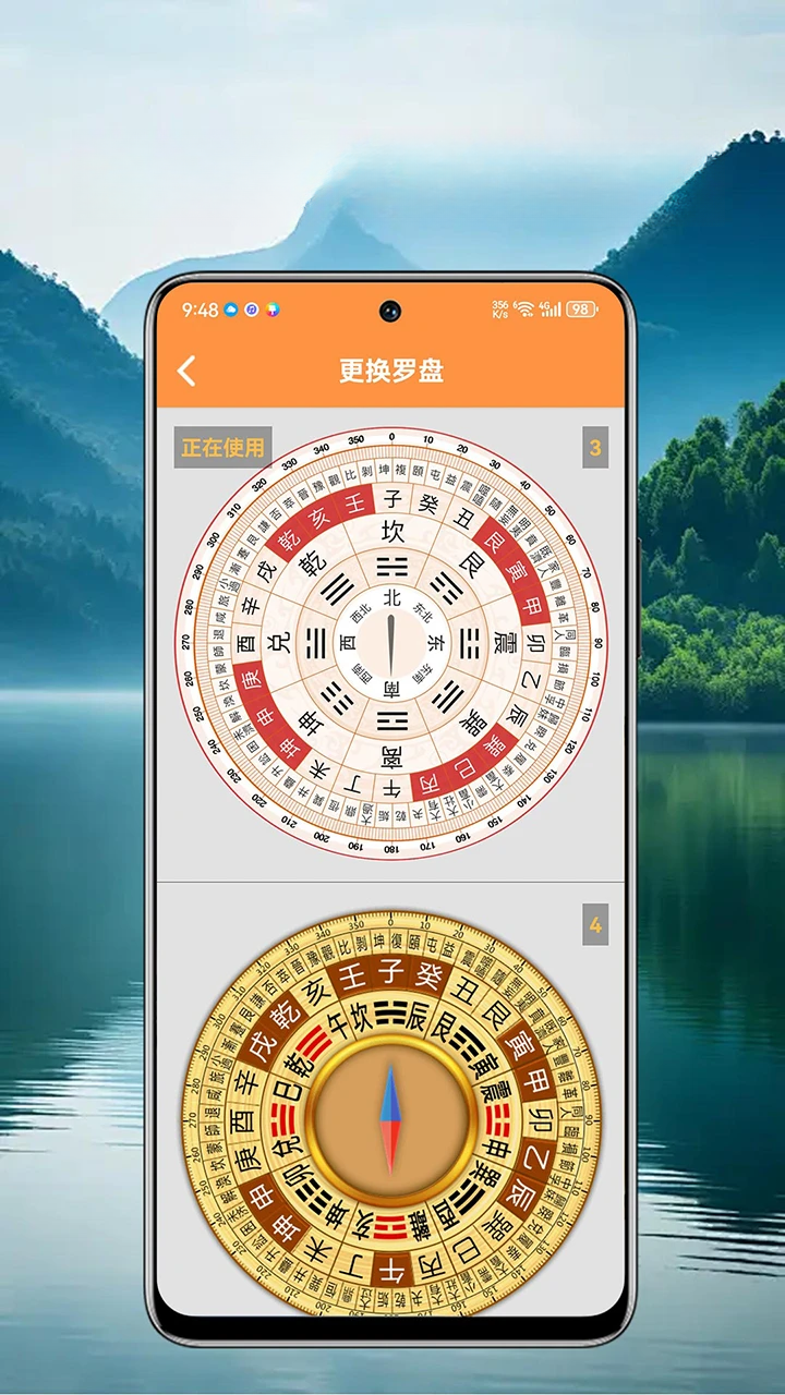 �е��������2.3.4 ��ˮ�������