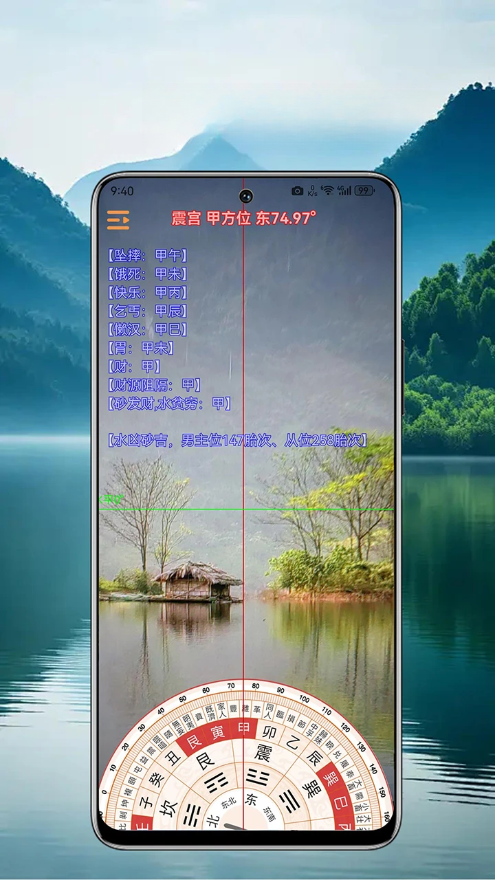 �е��������2.3.4 ��ˮ�������
