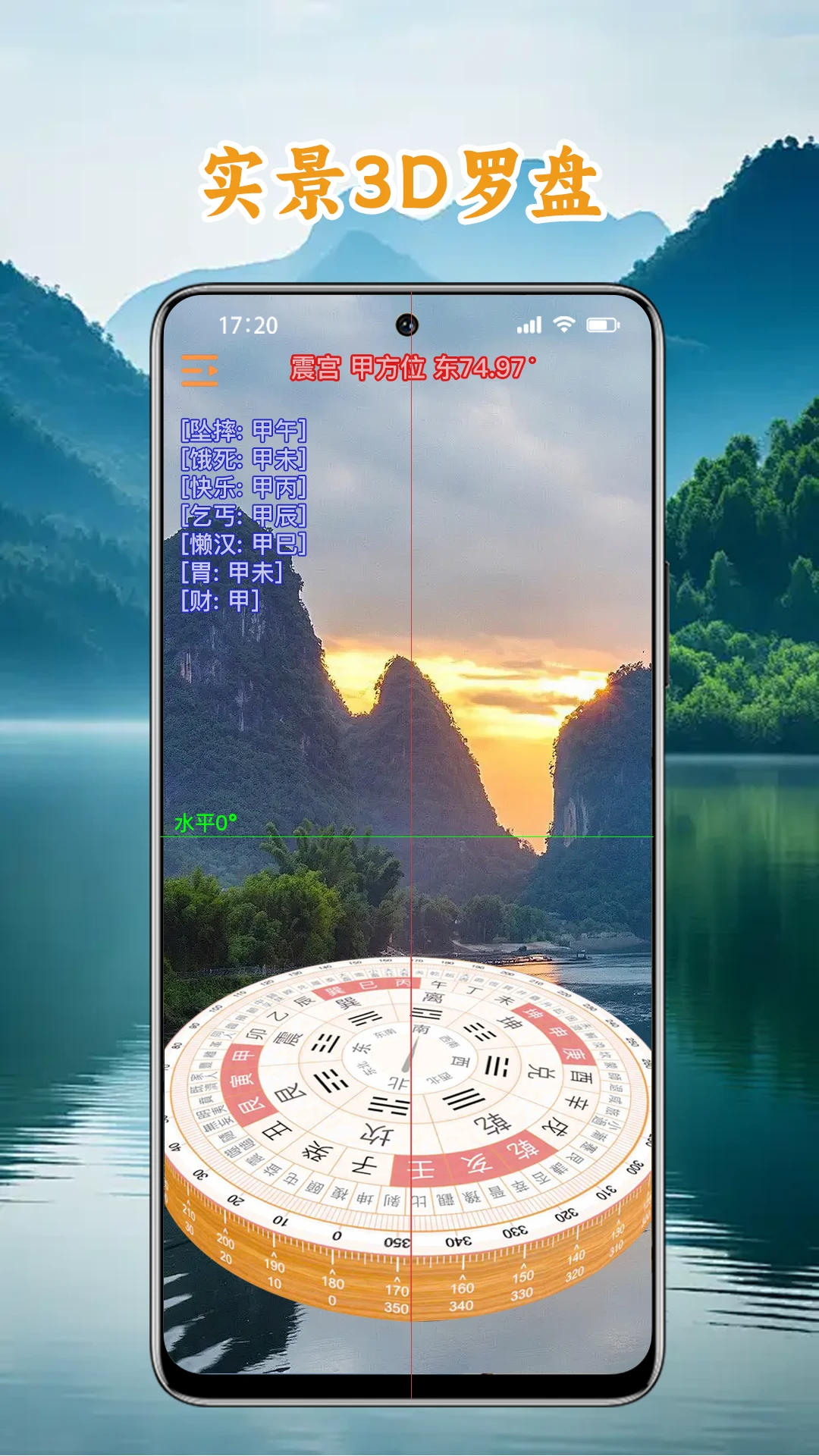 �е��������2.3.4 ��ˮ�������