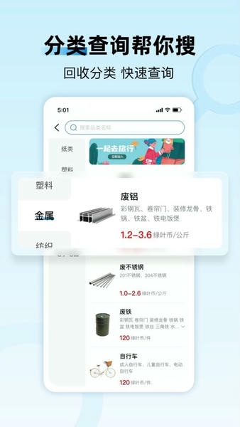 �ұ���6.8.4 ��ͥ����