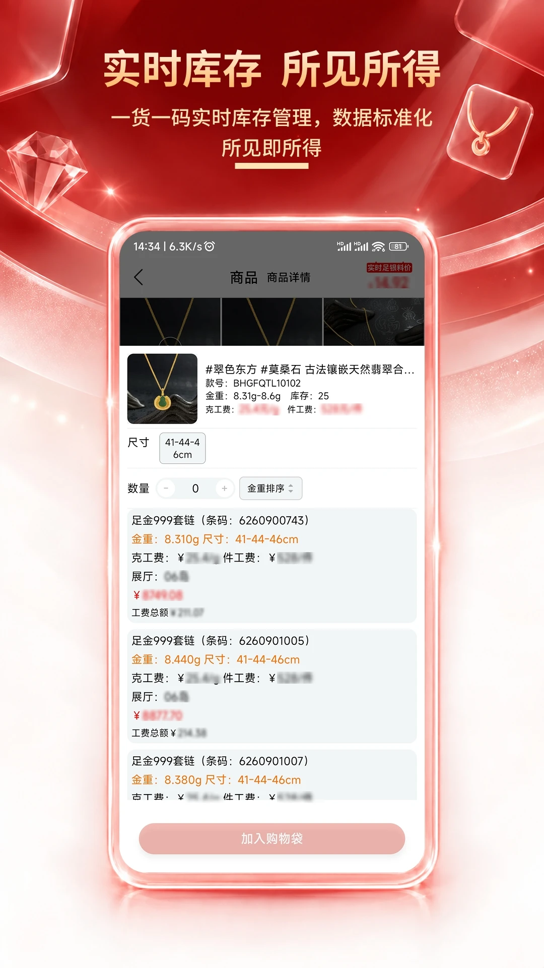 �ҽ�2.21.5 �ƽ�̽�⹤��