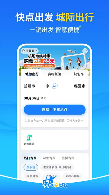 ������3.3.4 ���д�
