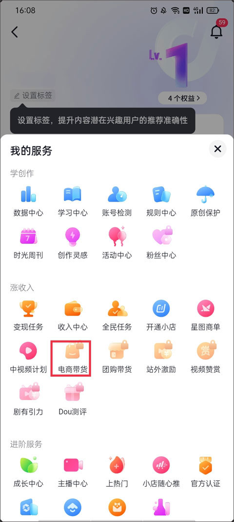 �����̳����ذ�װ�ֻ���app ��׿Ӧ���̵���������