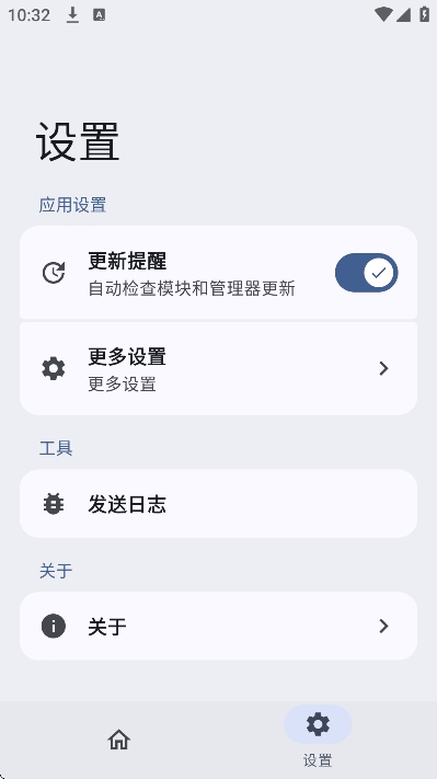Suki4.39.5 智能宠物养成 Suki4.39.5 智能宠物养成