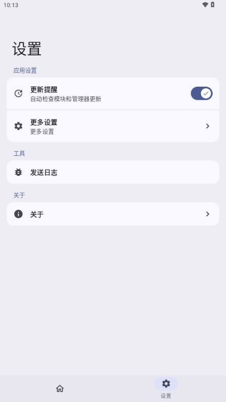 Suki4.39.5 智能宠物养成 Suki4.39.5 智能宠物养成
