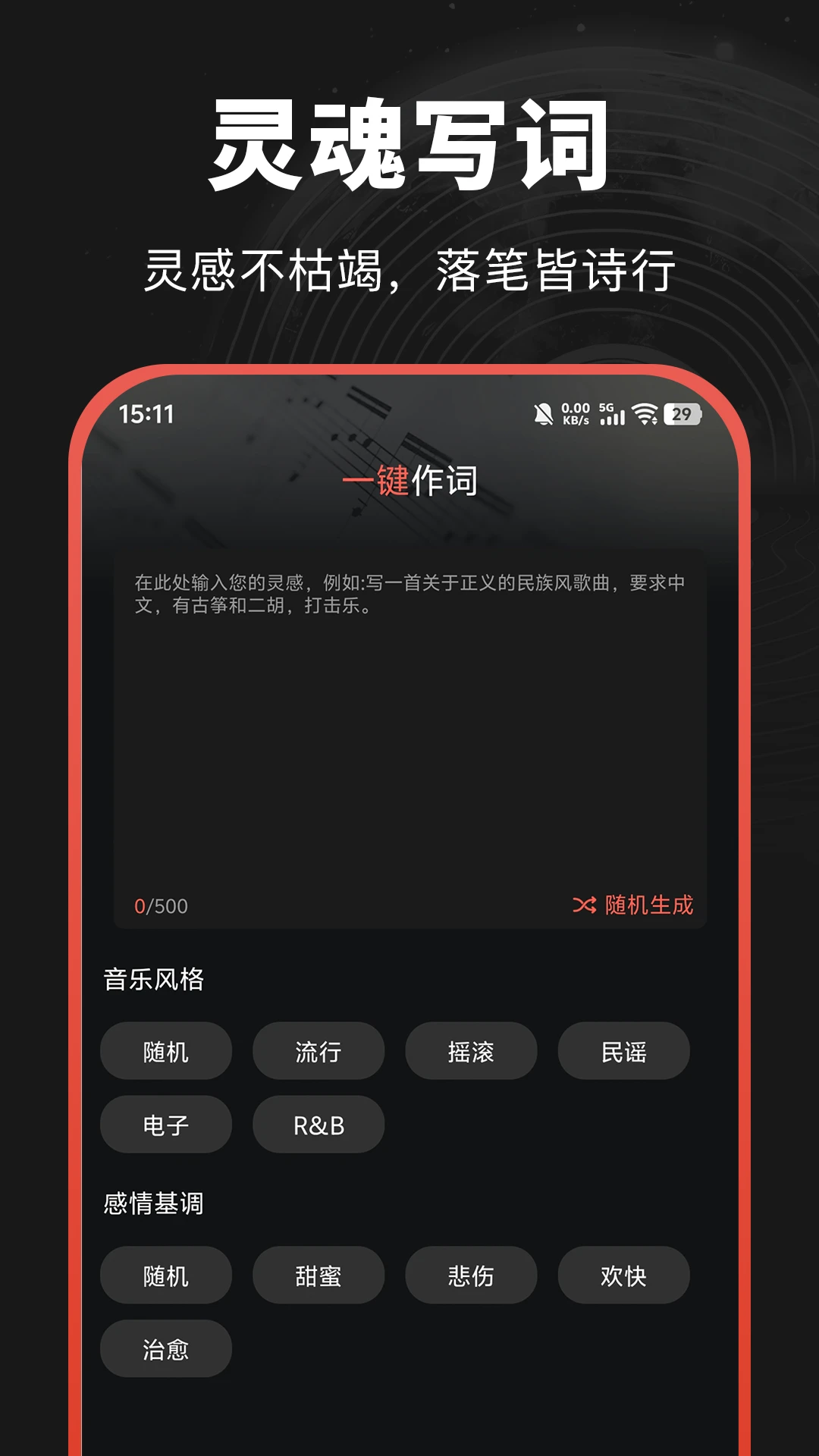 AI����2.3.2