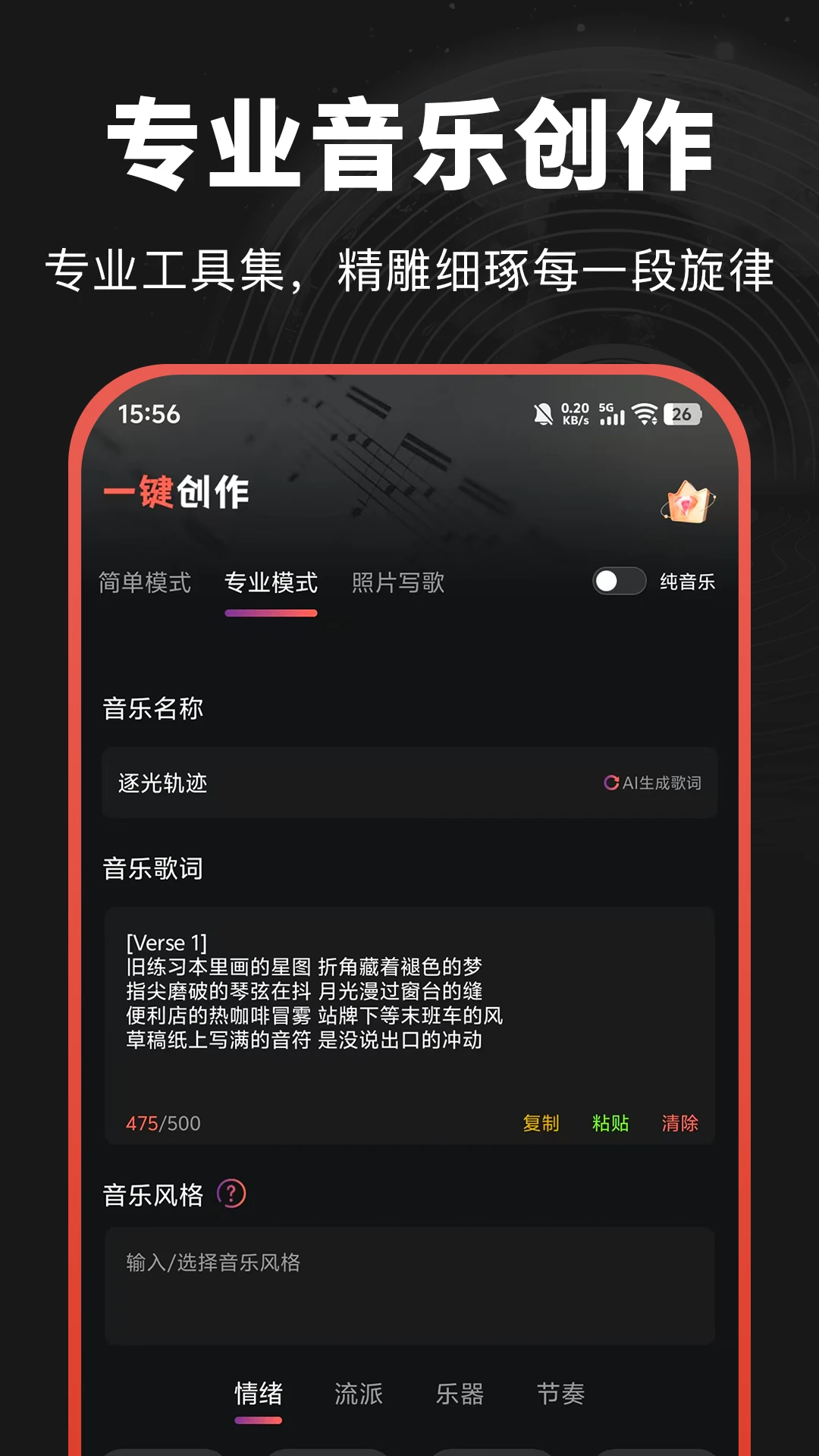 AI����2.3.2