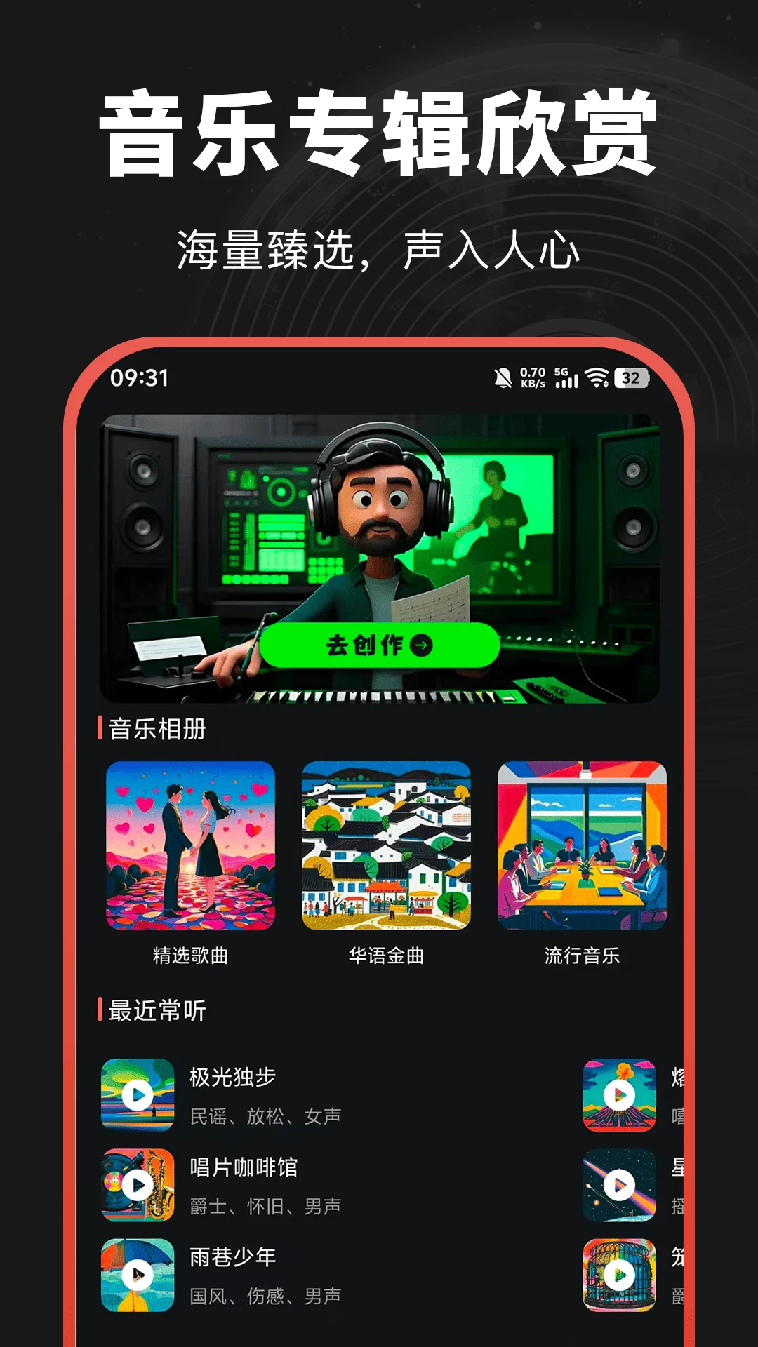 AI����2.3.2