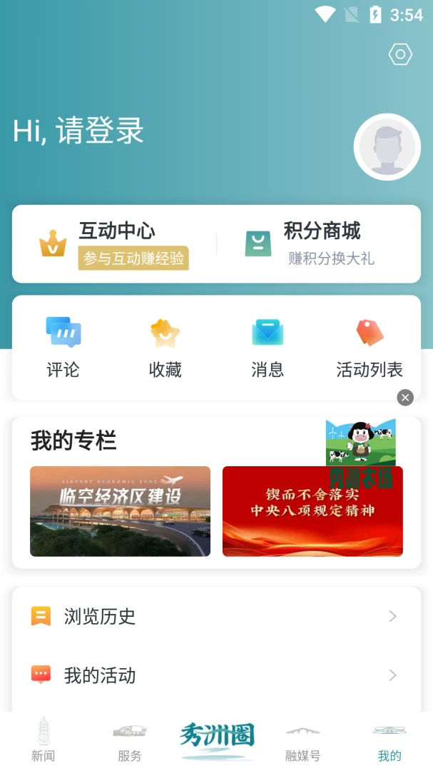������4.0.6 ������Ѷ