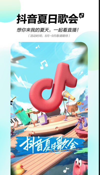 ����app���������ֻ��氲׿�ֻ���װ�����ͼ