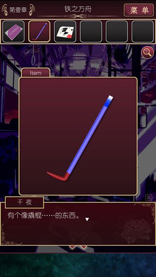 尘世之间游戏下载手机版安装v1.2.1 最新版 尘世之间游戏下载手机版安装v1.2.1 最新版