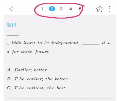 作业帮拍照搜题苹果版下载安装最新版 苹果手机下载安装作业帮拍照搜题全流程配图