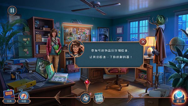 匿名信隐匿者游戏最新版本下载安装v1.0.8 官方版 匿名信隐匿者游戏最新版本下载安装v1.0.8 官方版