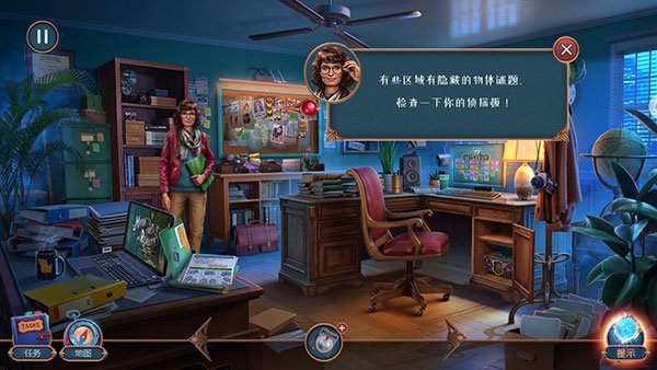 匿名信隐匿者游戏最新版本下载安装v1.0.8 官方版 匿名信隐匿者游戏最新版本下载安装v1.0.8 官方版
