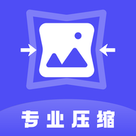 ͼƬ����PS��Ƭѹ������Photo Pixel PS Photo Compressor��4.6.7 ͼƬѹ��