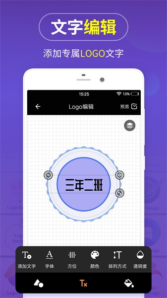 Logo�̱���ư�׿�� ���������ͼ