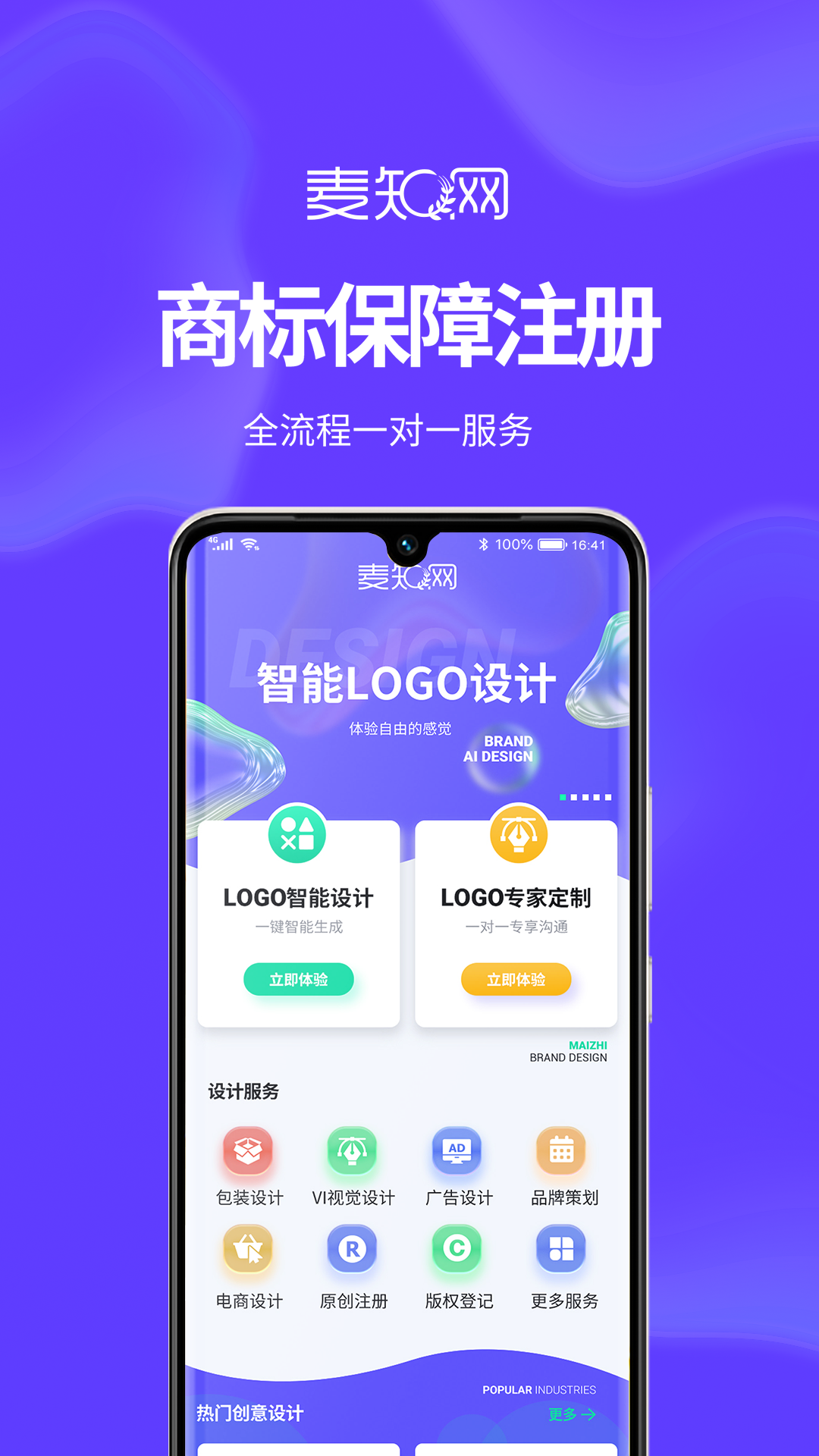 Logo�̱����5.8.0 ����������������
