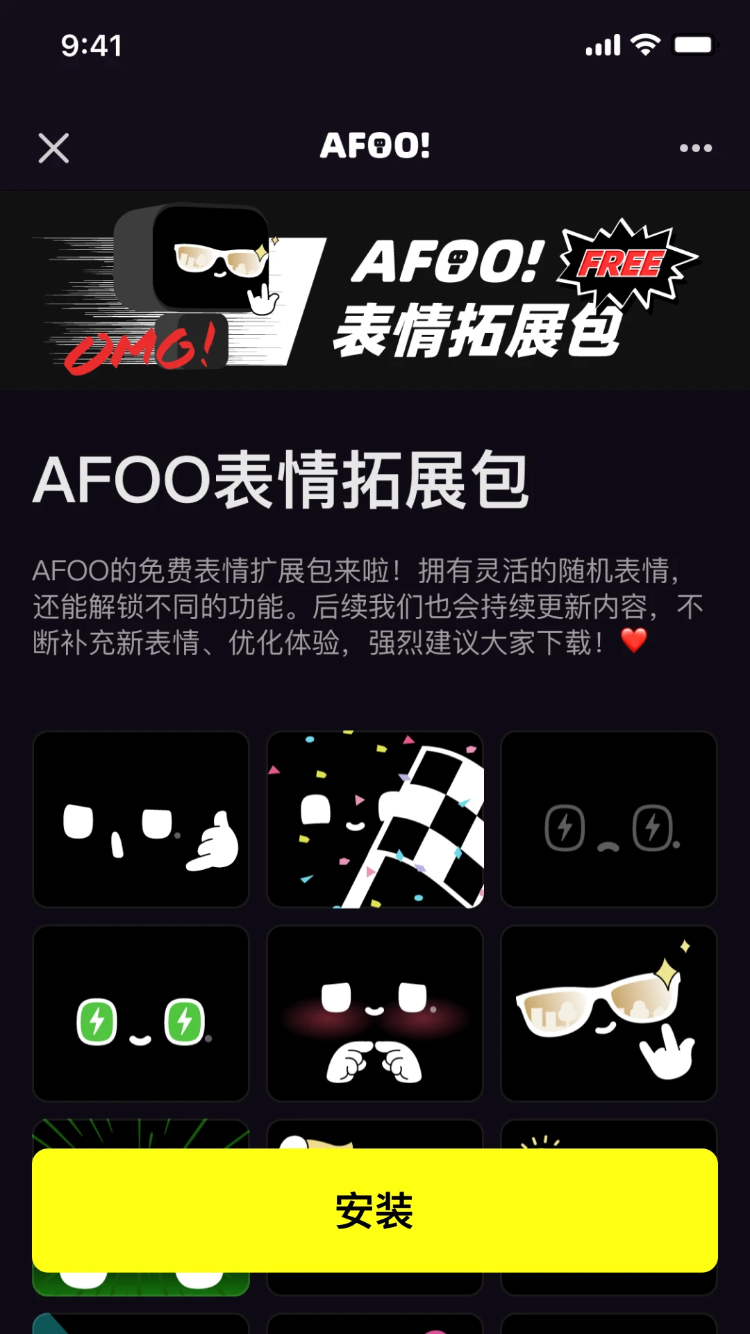 AFOO2.1.1 ������������