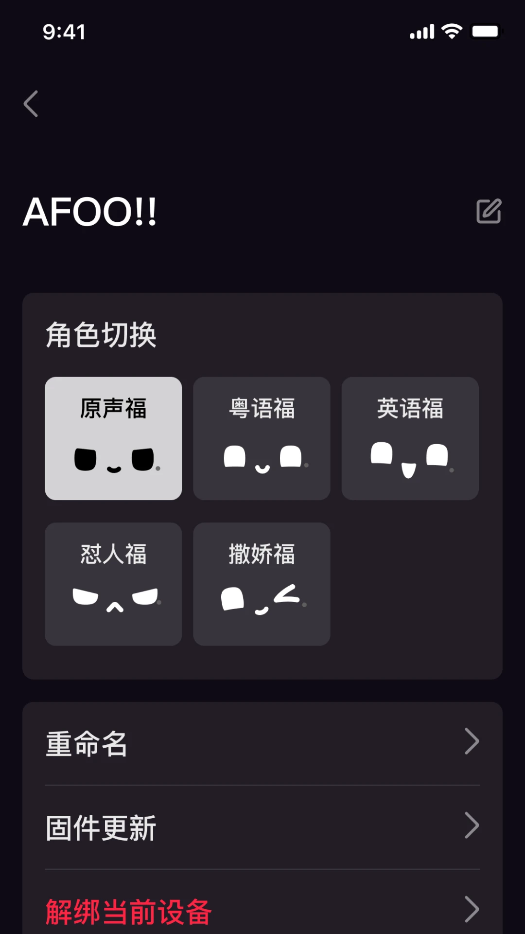 AFOO2.1.1 ������������