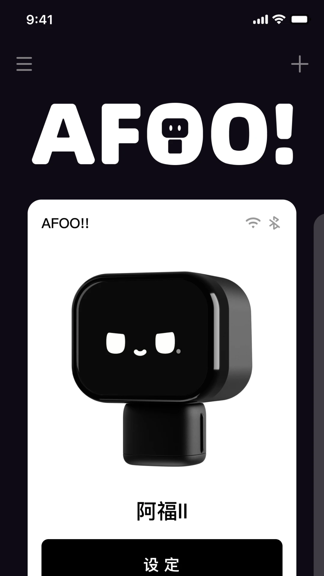 AFOO2.1.1 ������������