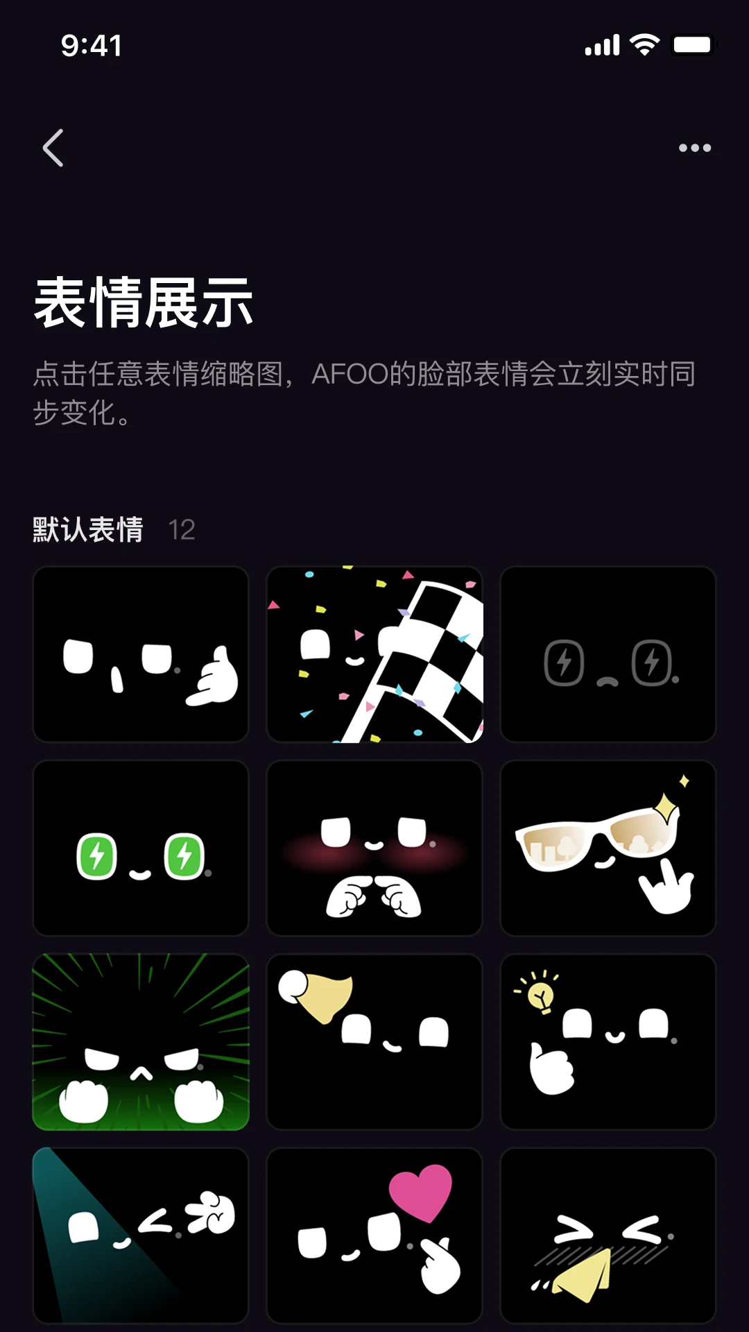 AFOO2.1.1 ������������