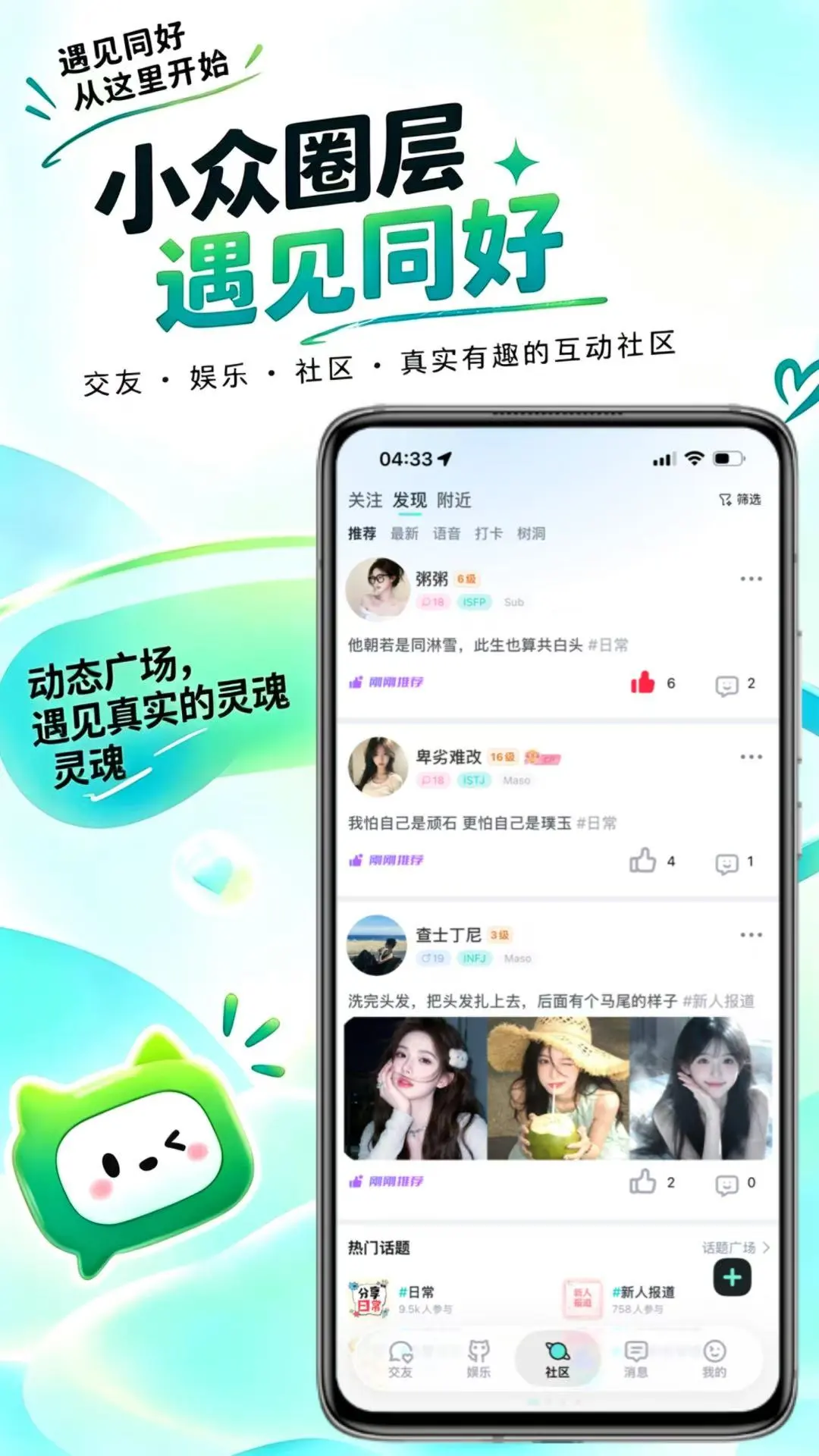Qiz2.1.6 �����ʴ�����