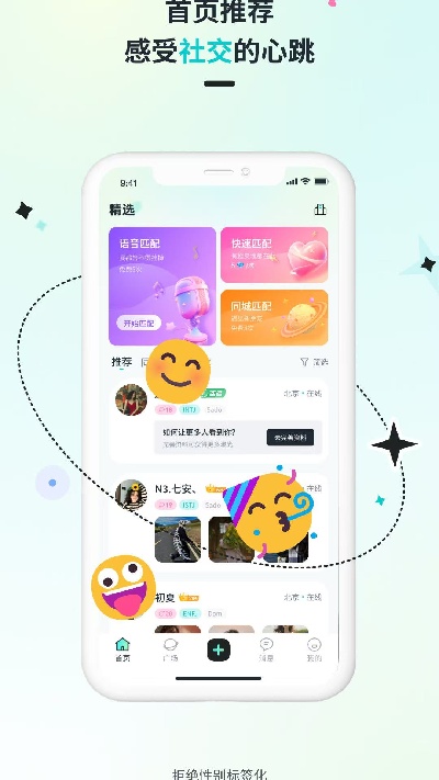 Qiz ��׿�� ����չʾ