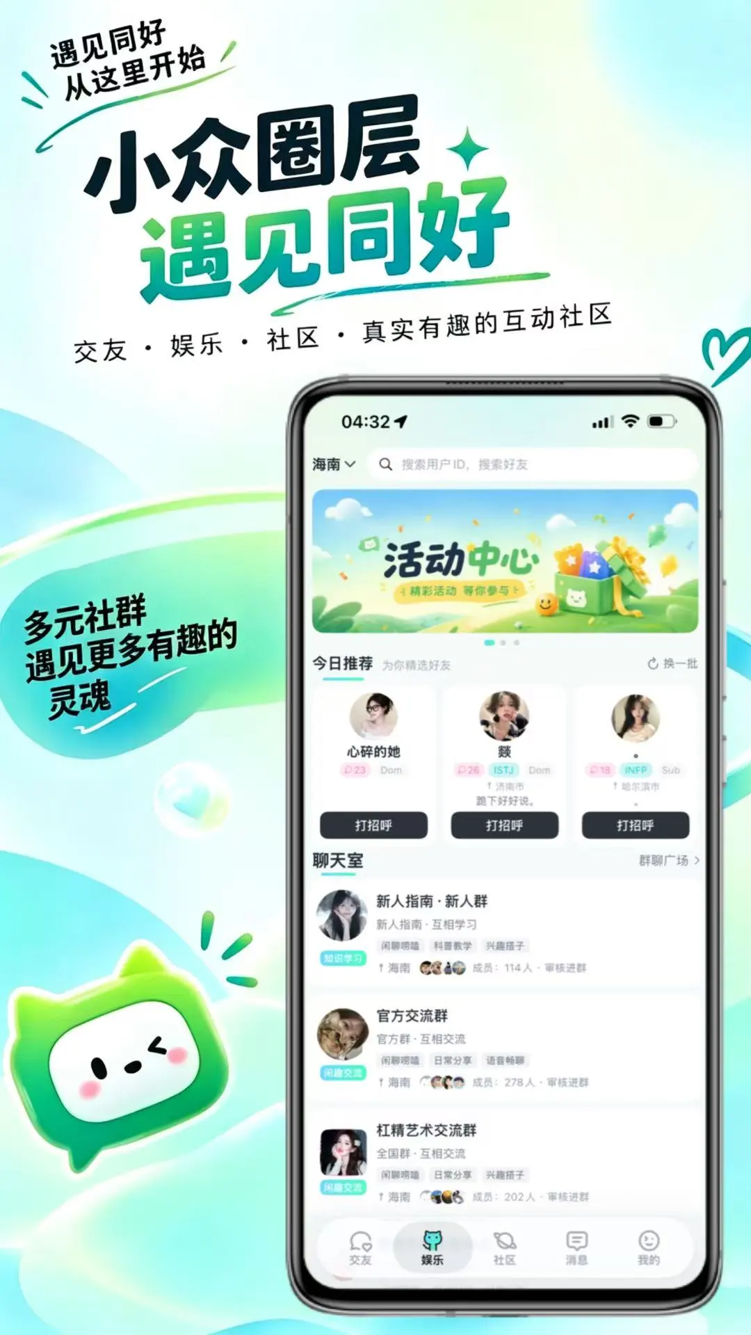 Qiz2.1.6 �����ʴ�����