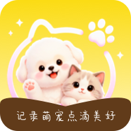 乐宠相伴1.0.0 宠物服务