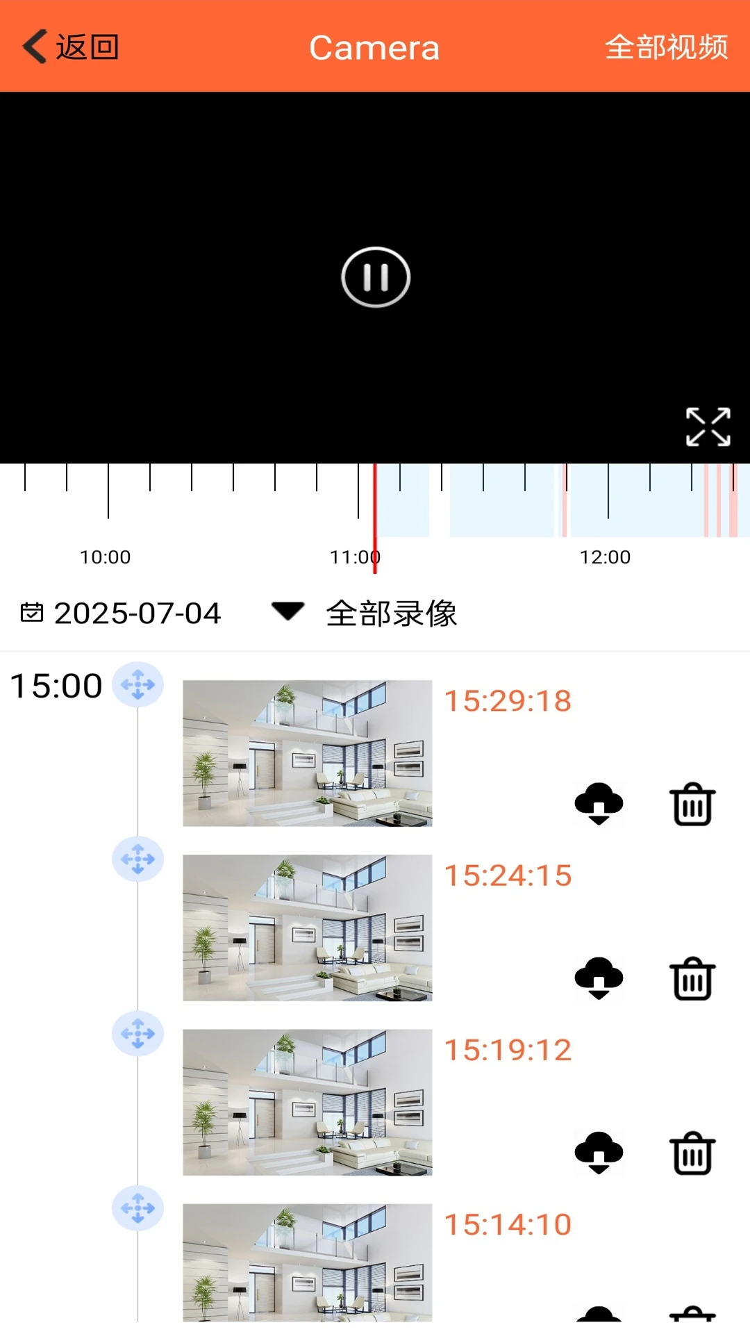 365看家5.0.0.20261009 家庭安防监控 365看家5.0.0.20261009 家庭安防监控