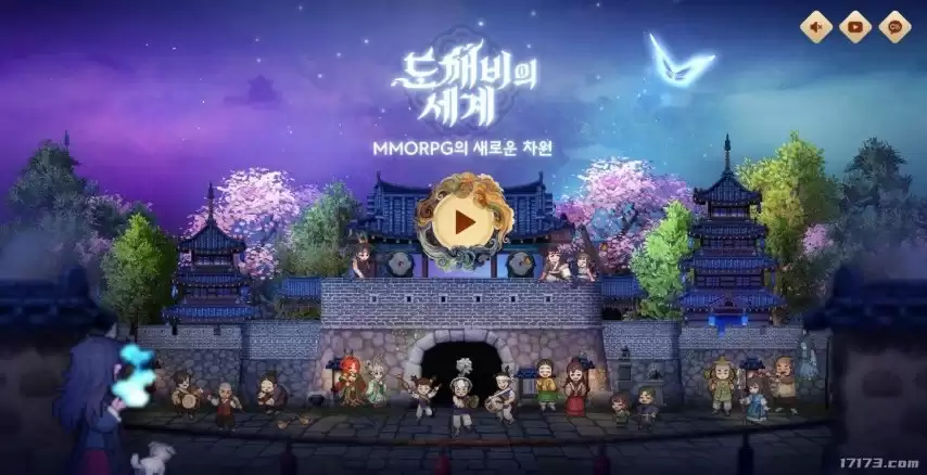 鬼怪世界(韩服) 安卓版 游戏界面