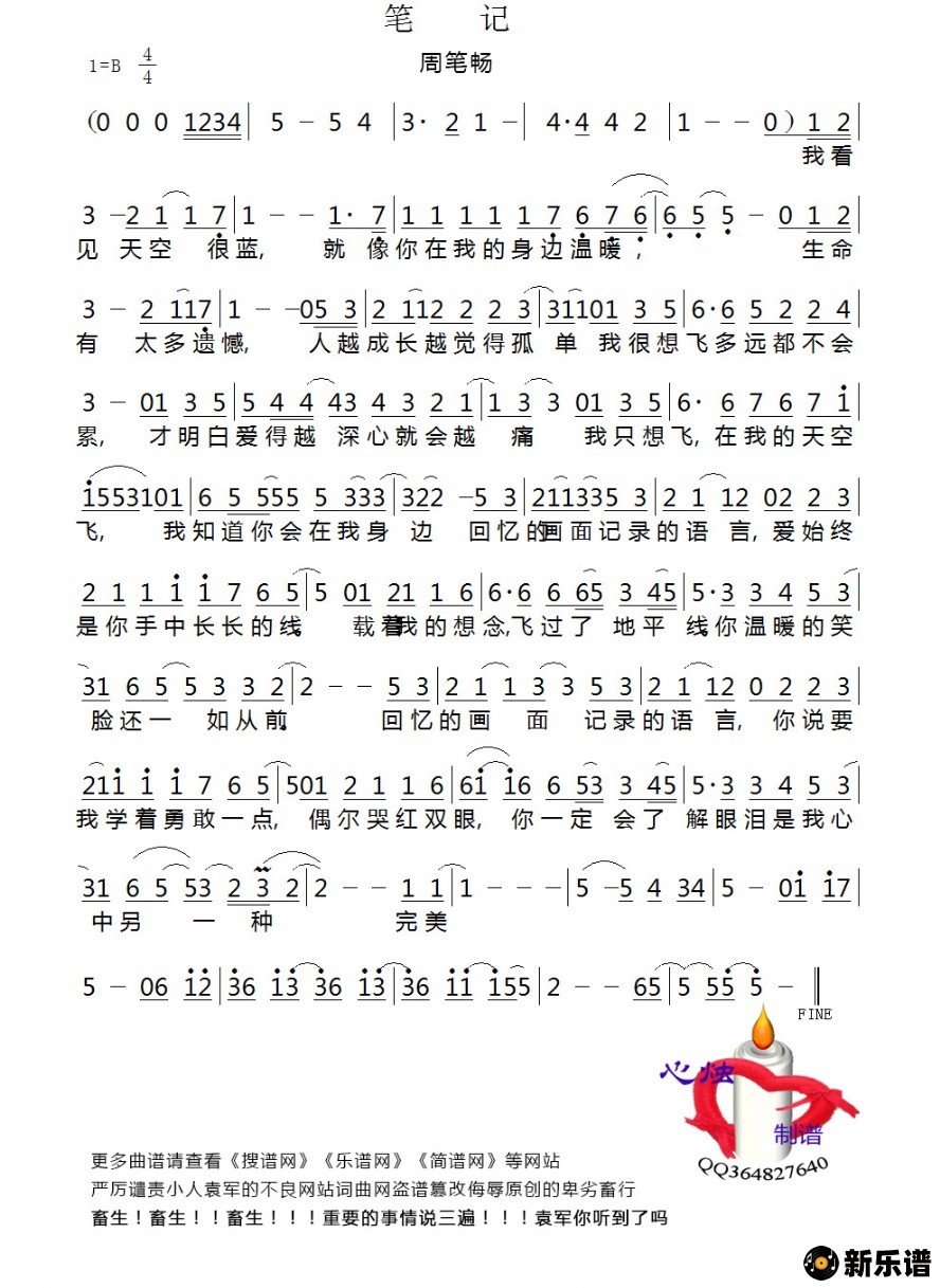 种草返利app软件下载 返利比例与提现门槛对比
