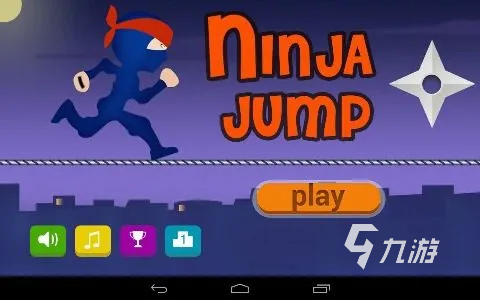 Hyper Jump Ninja��Ϸ��׿�����ذ�װ�������淨������ͼ